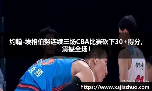 LD乐动注册