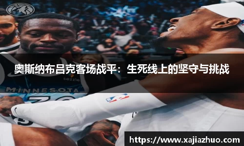 LD乐动网址