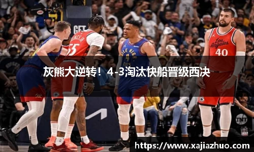 LD乐动官网