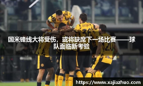 LD乐动官网