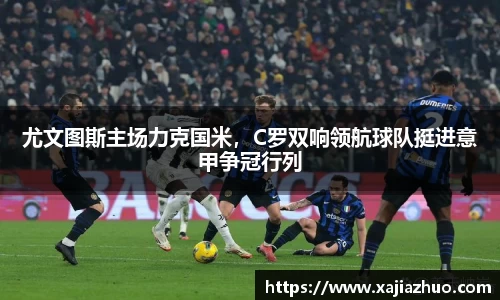 LD乐动网址