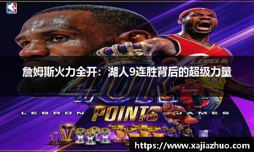 LD乐动网址