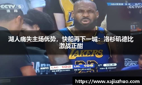 LD乐动网址