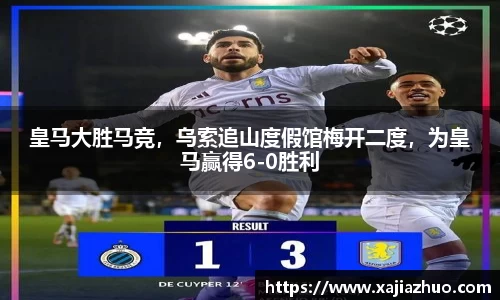LD乐动网址