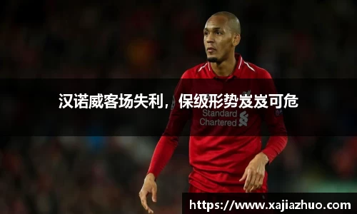 LD乐动app