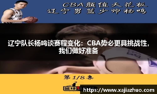 LD乐动官网