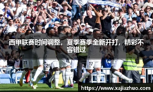 LD乐动官网