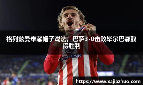 LD乐动网址