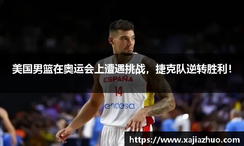 LD乐动app