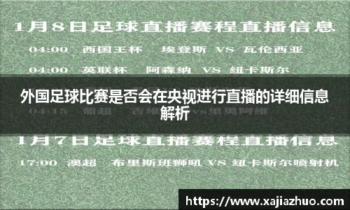 LD乐动官网
