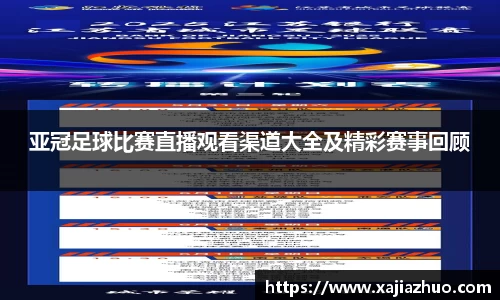 LD乐动网址