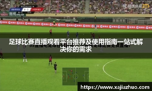 LD乐动app