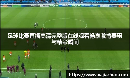 LD乐动注册