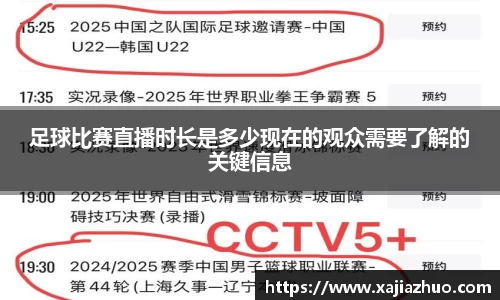 LD乐动网址