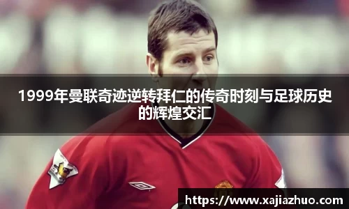 LD乐动官网